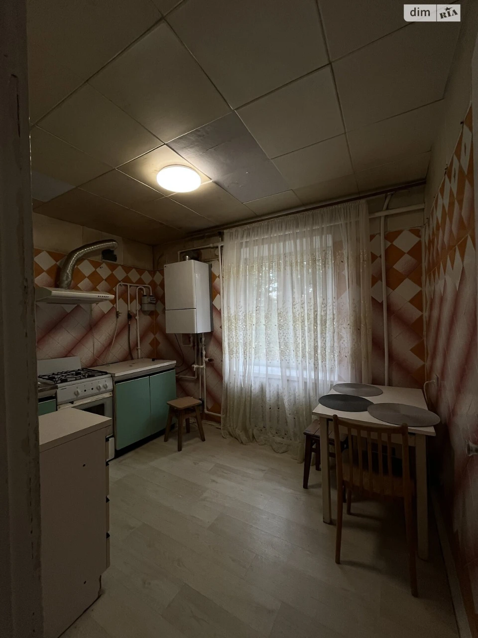Apartment for Sale - Center