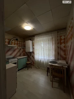 Apartment for Sale - Center
