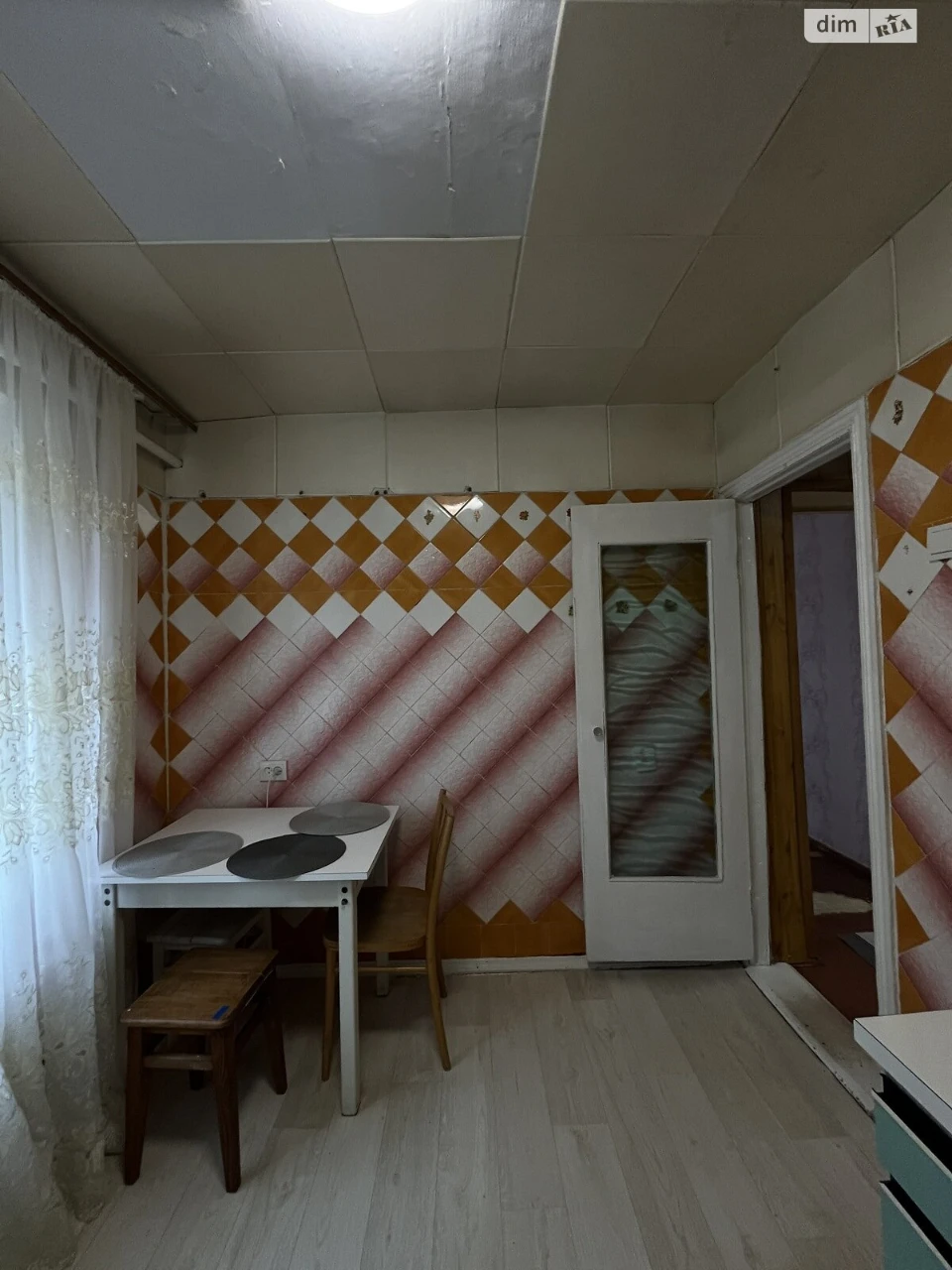 Apartment for Sale - Center