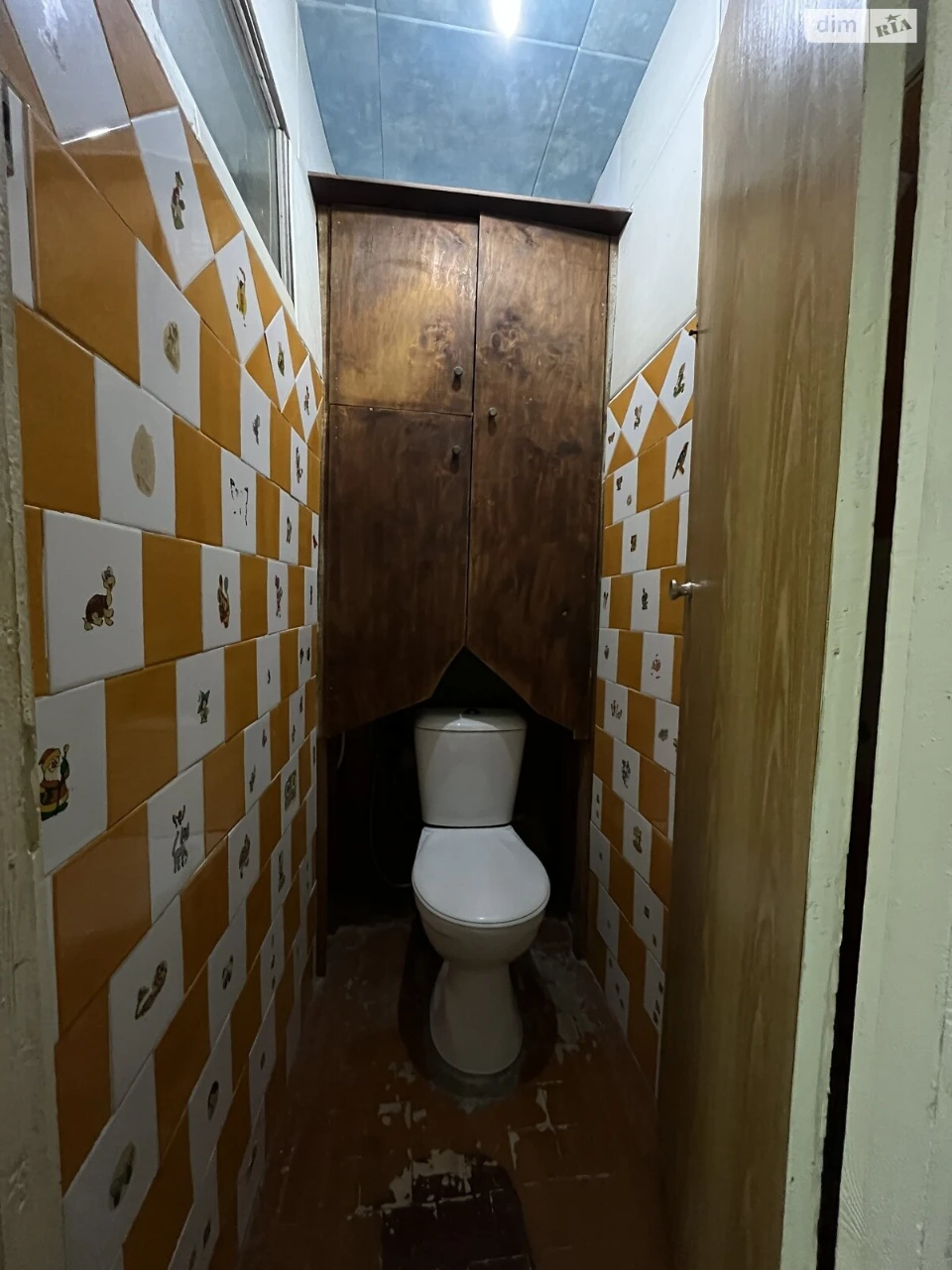 Apartment for Sale - Center