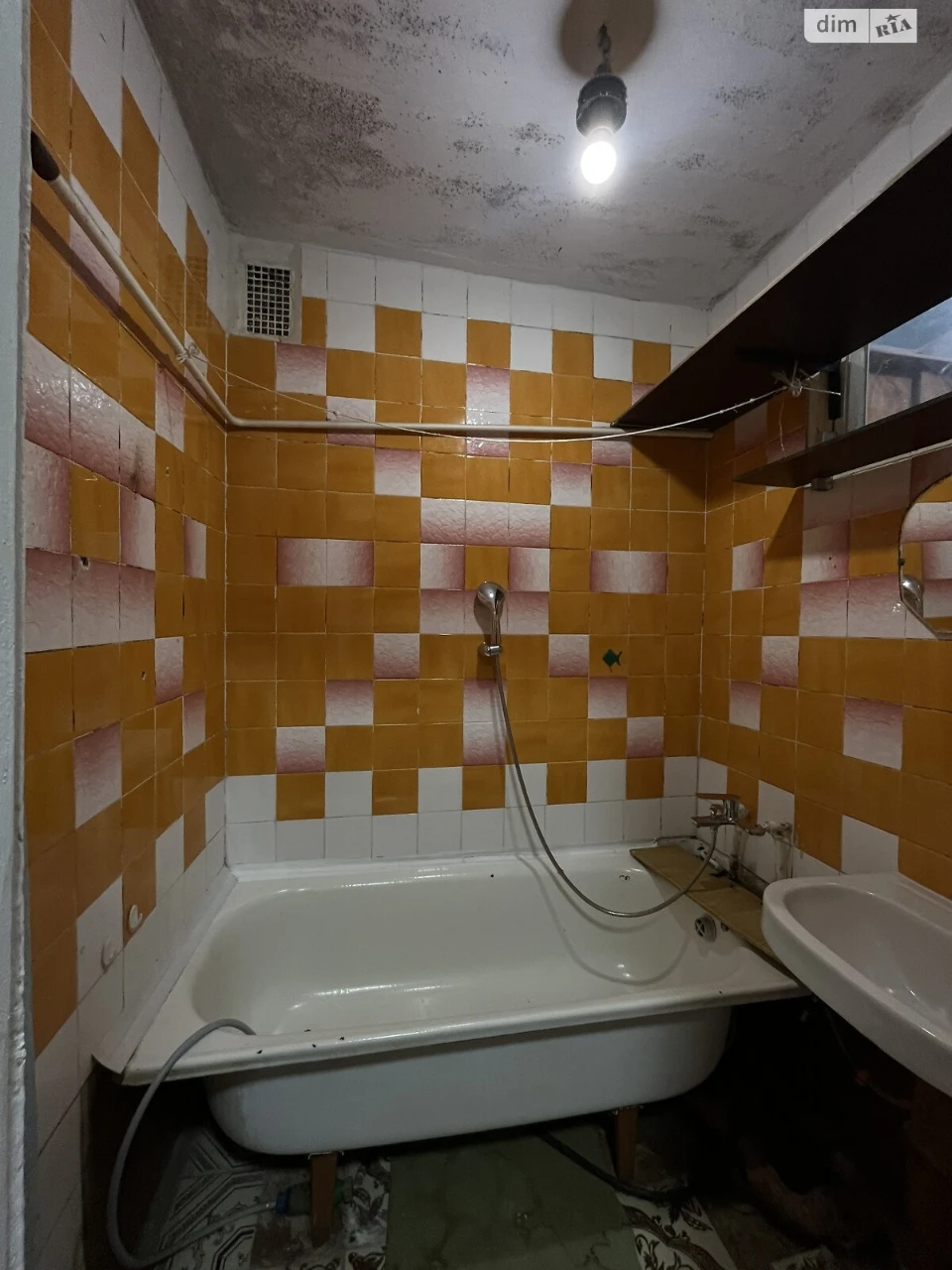 Apartment for Sale - Center