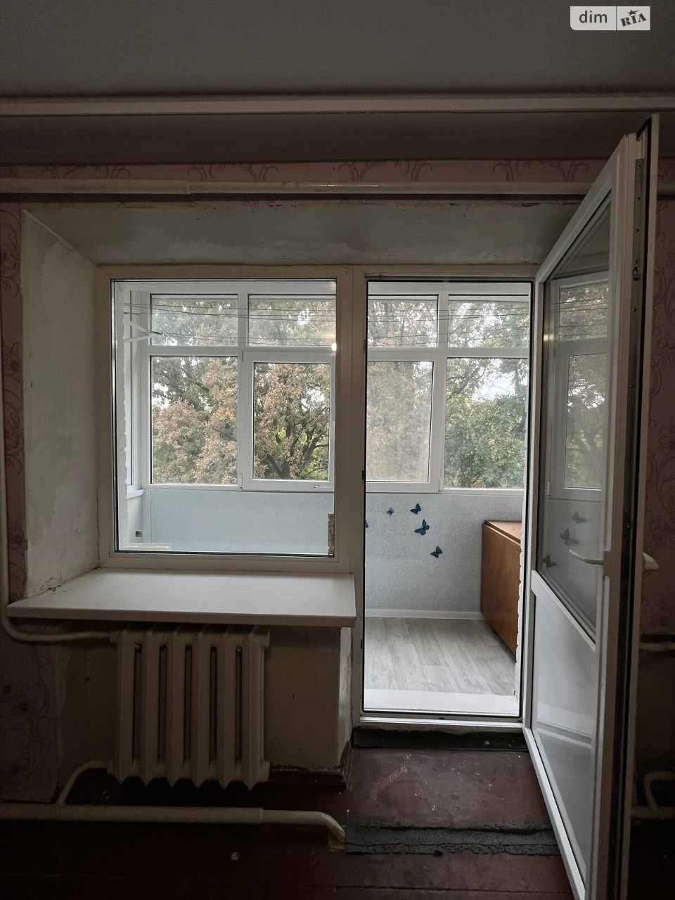Apartment for Sale - Center