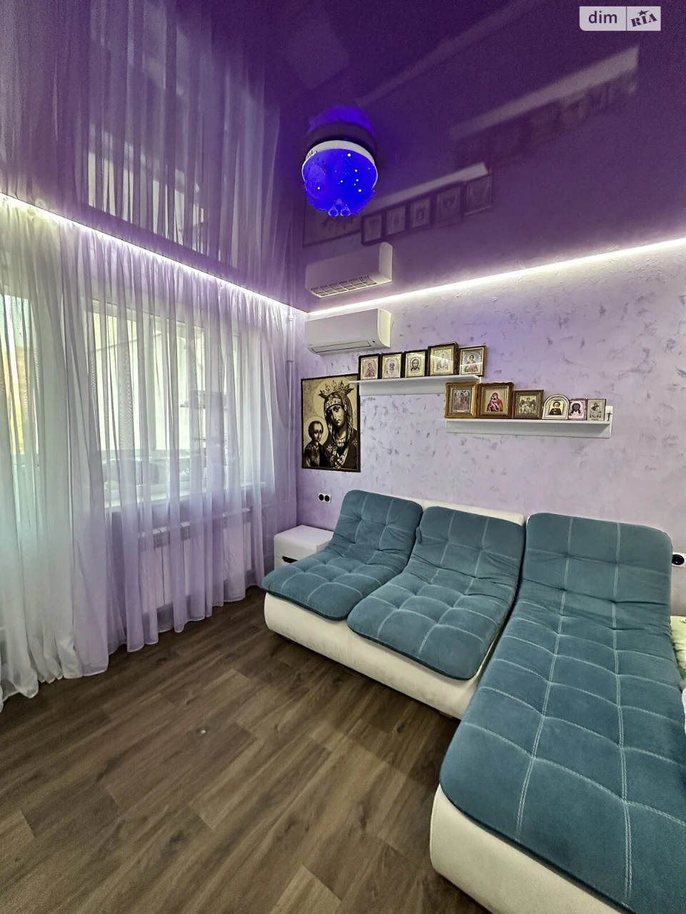 Продаж Квартири в Східному