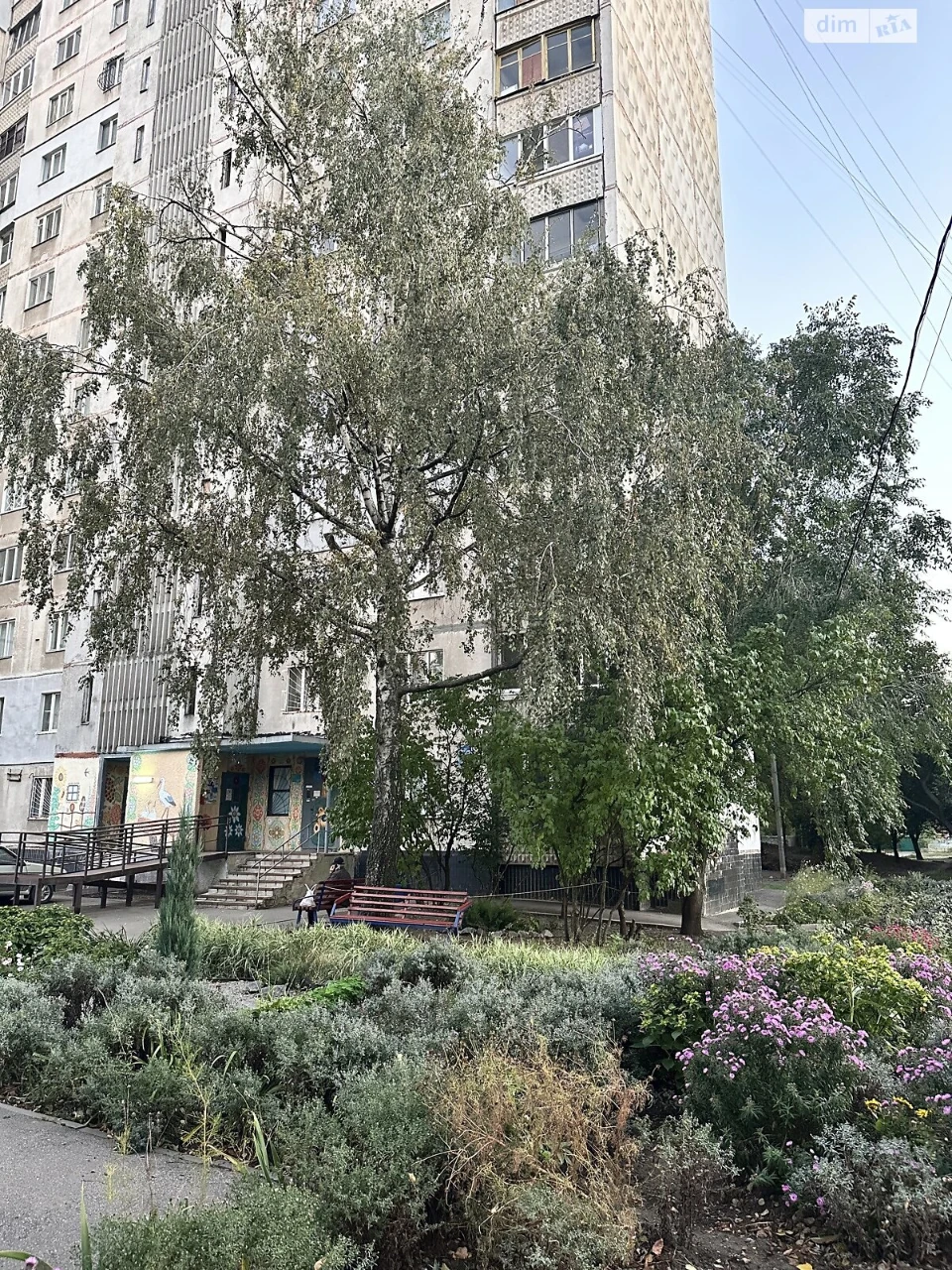 Продаж Квартири в Східному