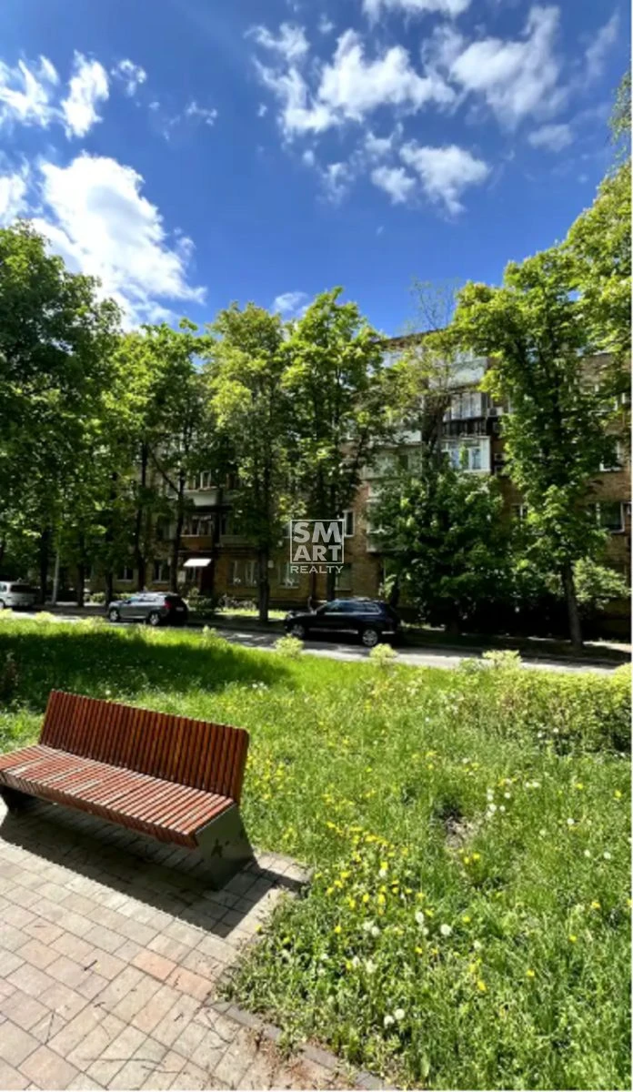 Продам 3-к квартиру 75м2. вул. Вернадського Академіка бул. (