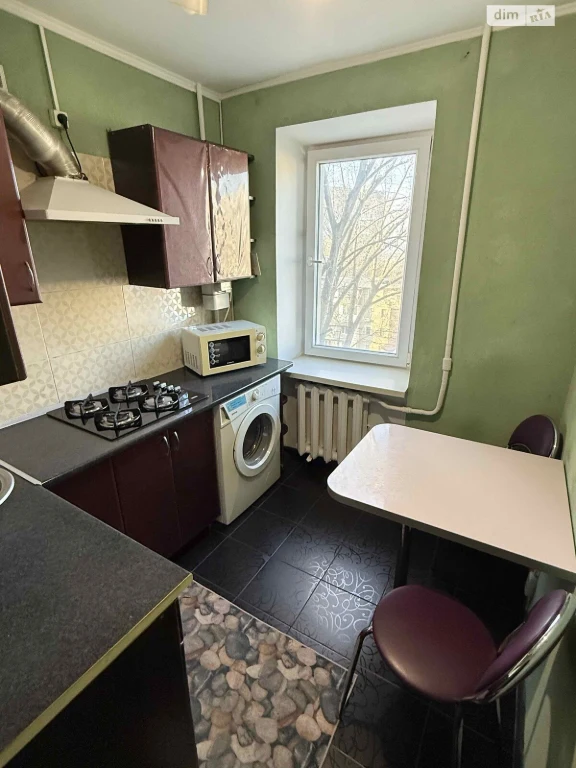 Продажа Квартира Городок Котовского
