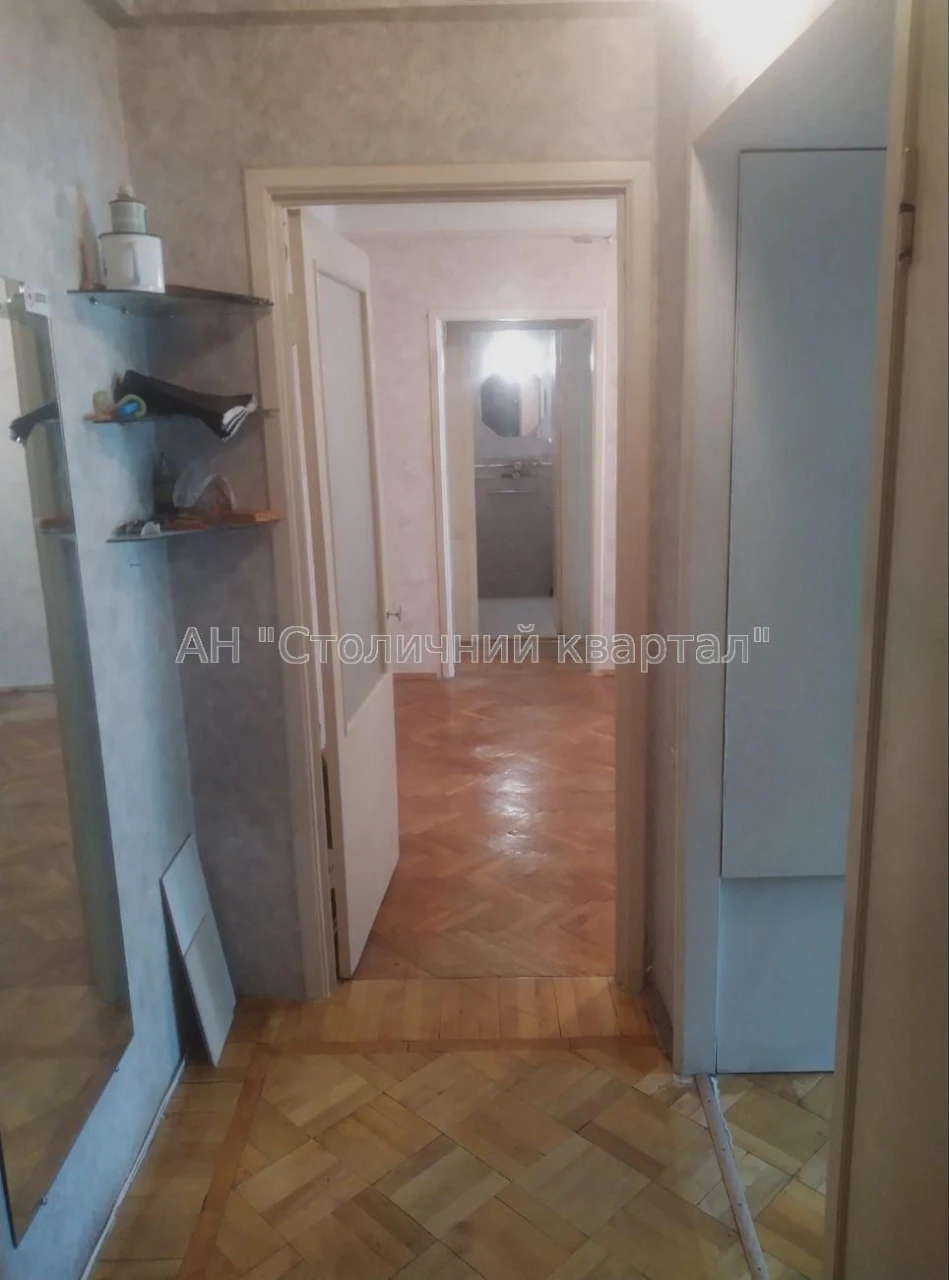 Відрадний Двокімнатна Шалімова 13