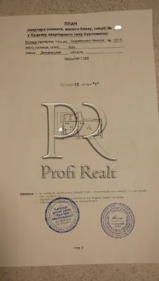 Продаж 1 кім. квартири Закревського Троєщина