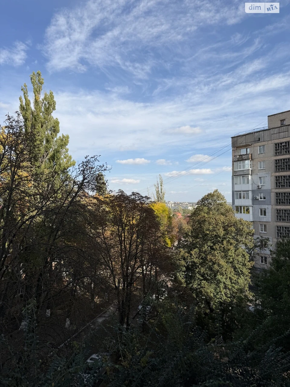 Продаж Квартира Фортечний