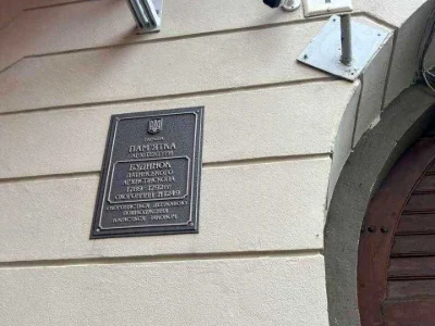 Квартира. Львів, Катедральна площа