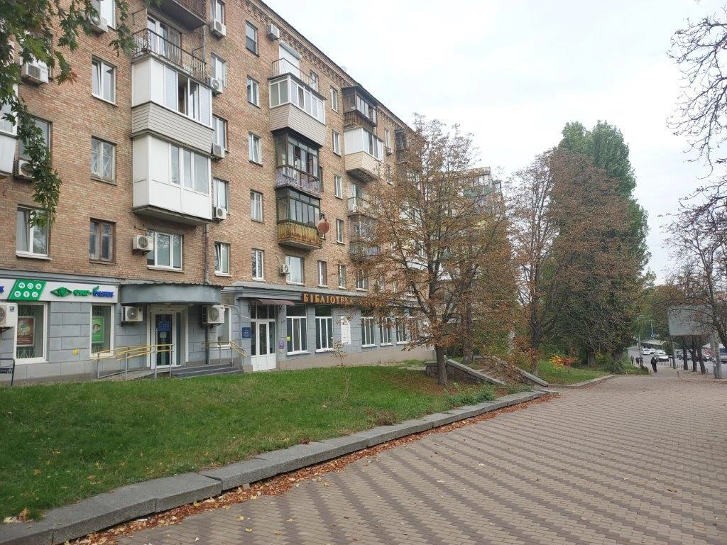 Apartment for rent on Air Force Avenue, Air Force Street.