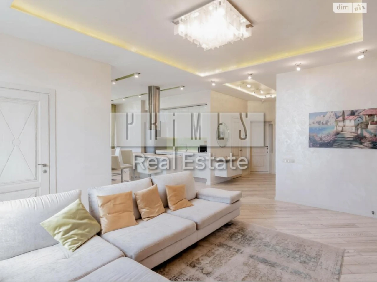 Long-Term Rental Apartment, Kudryavets