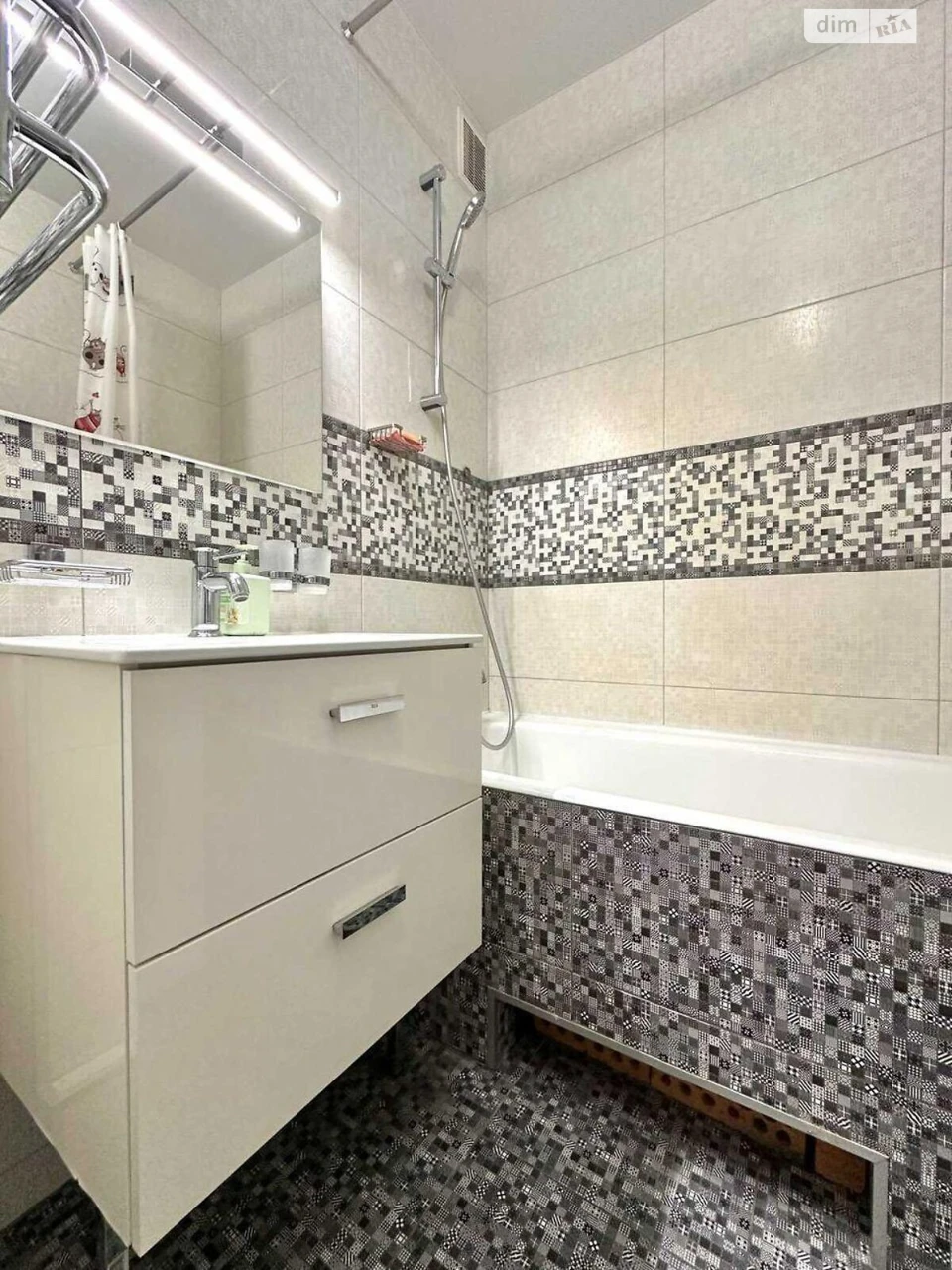 Long-Term Rental Apartment in Vinogradar