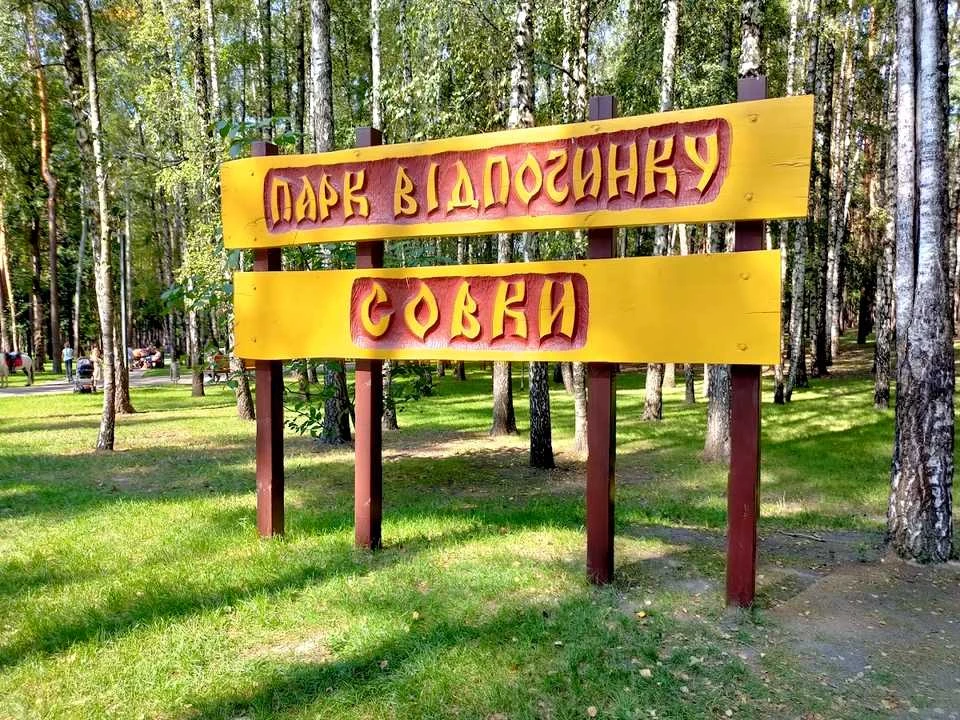 Квартира. Киев, Жмеринская ул.