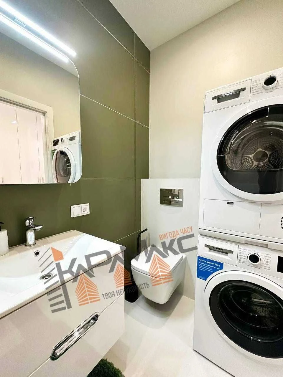 Sale of a 1-bedroom apartment with designer renovation near the park