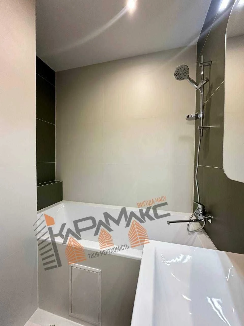 Sale of a 1-bedroom apartment with designer renovation near the park