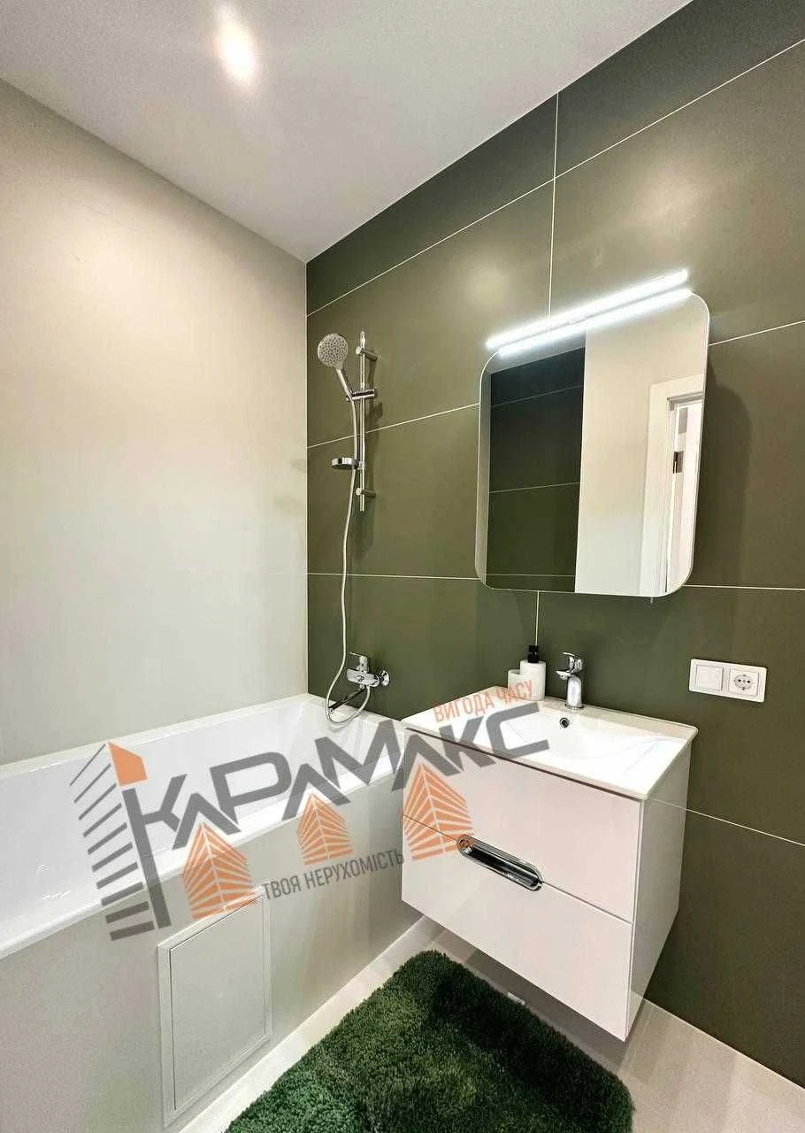 Sale of a 1-bedroom apartment with designer renovation near the park