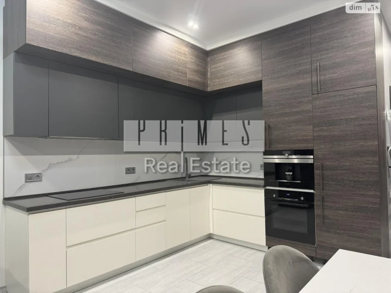 Apartment for Sale – Chorna Hora
