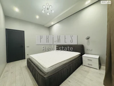Apartment for Sale – Chorna Hora