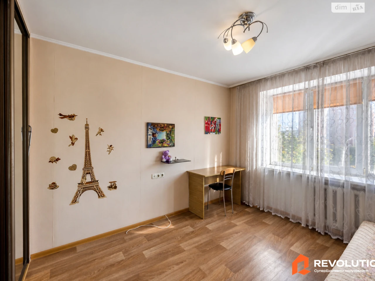 Продаж Квартира Караваєві Дачі