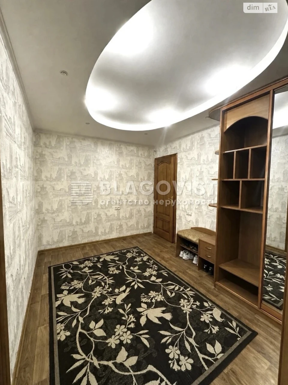 Продаж Квартира Соцмісто
