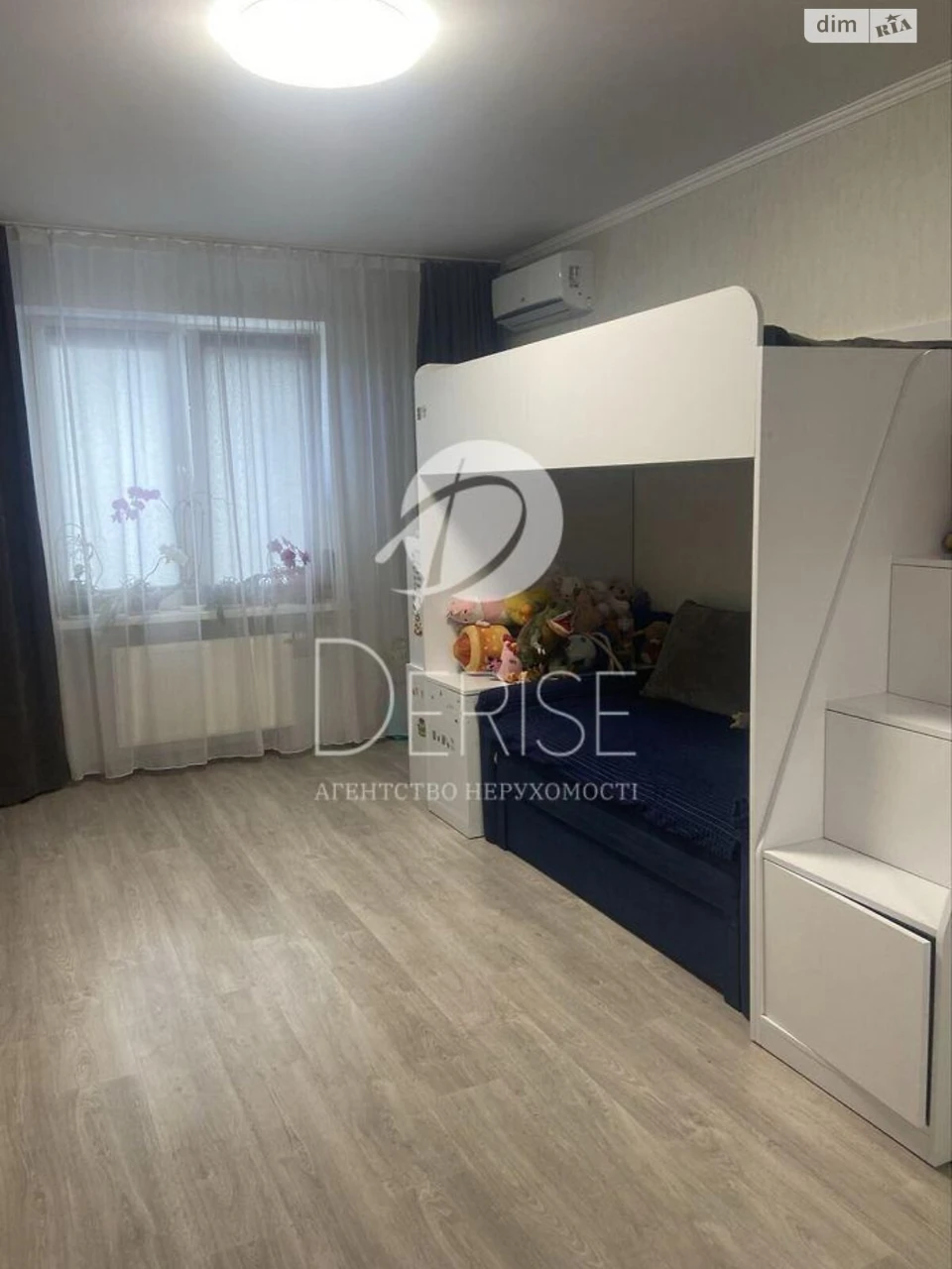 Продаж Квартиры Оболонский