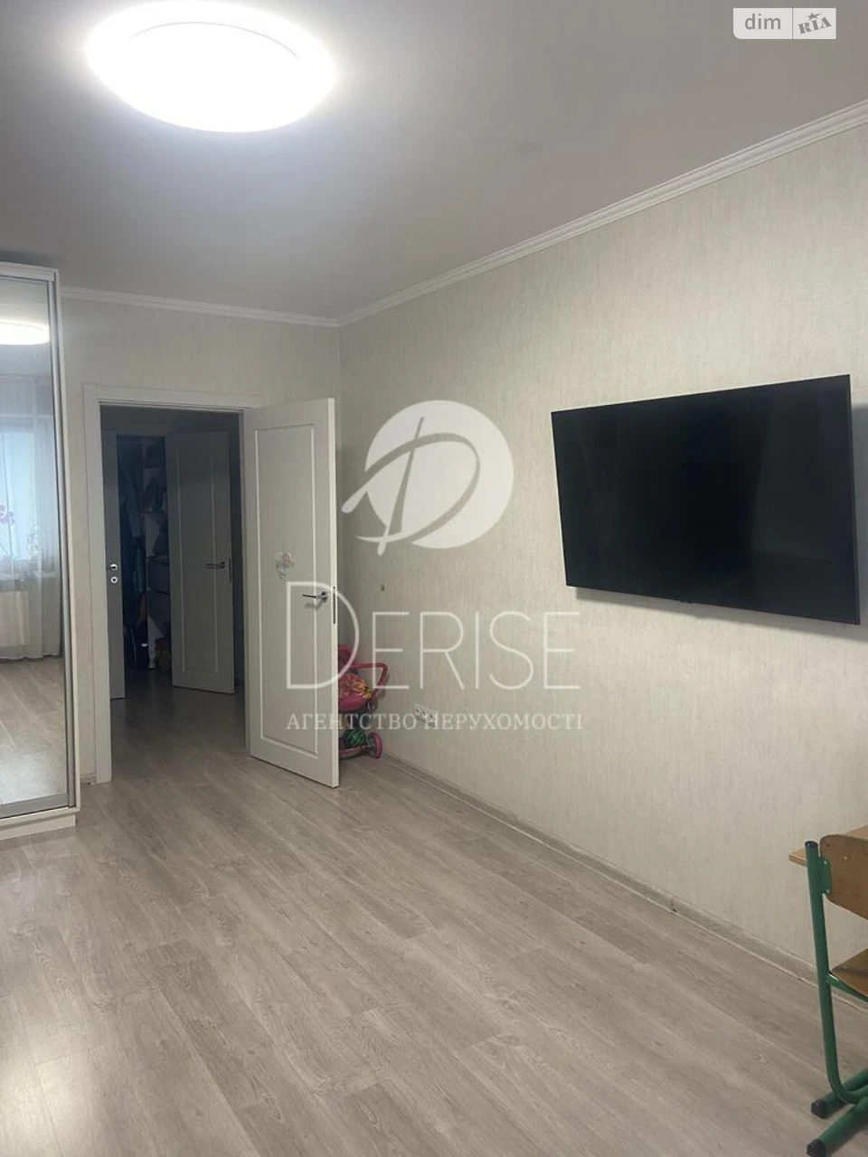 Продаж Квартиры Оболонский