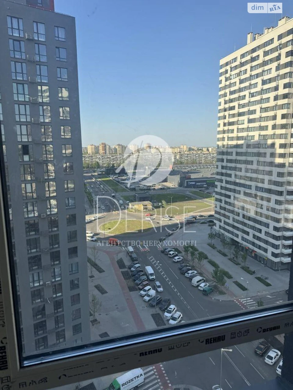 Продажа Квартиры Подольский