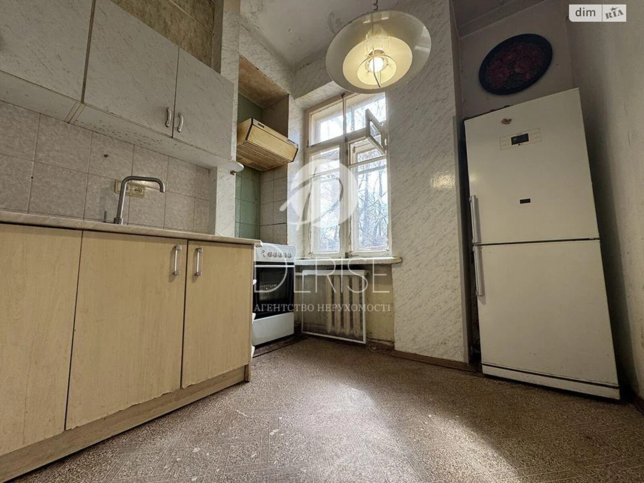 Apartment for Sale in Pechersk