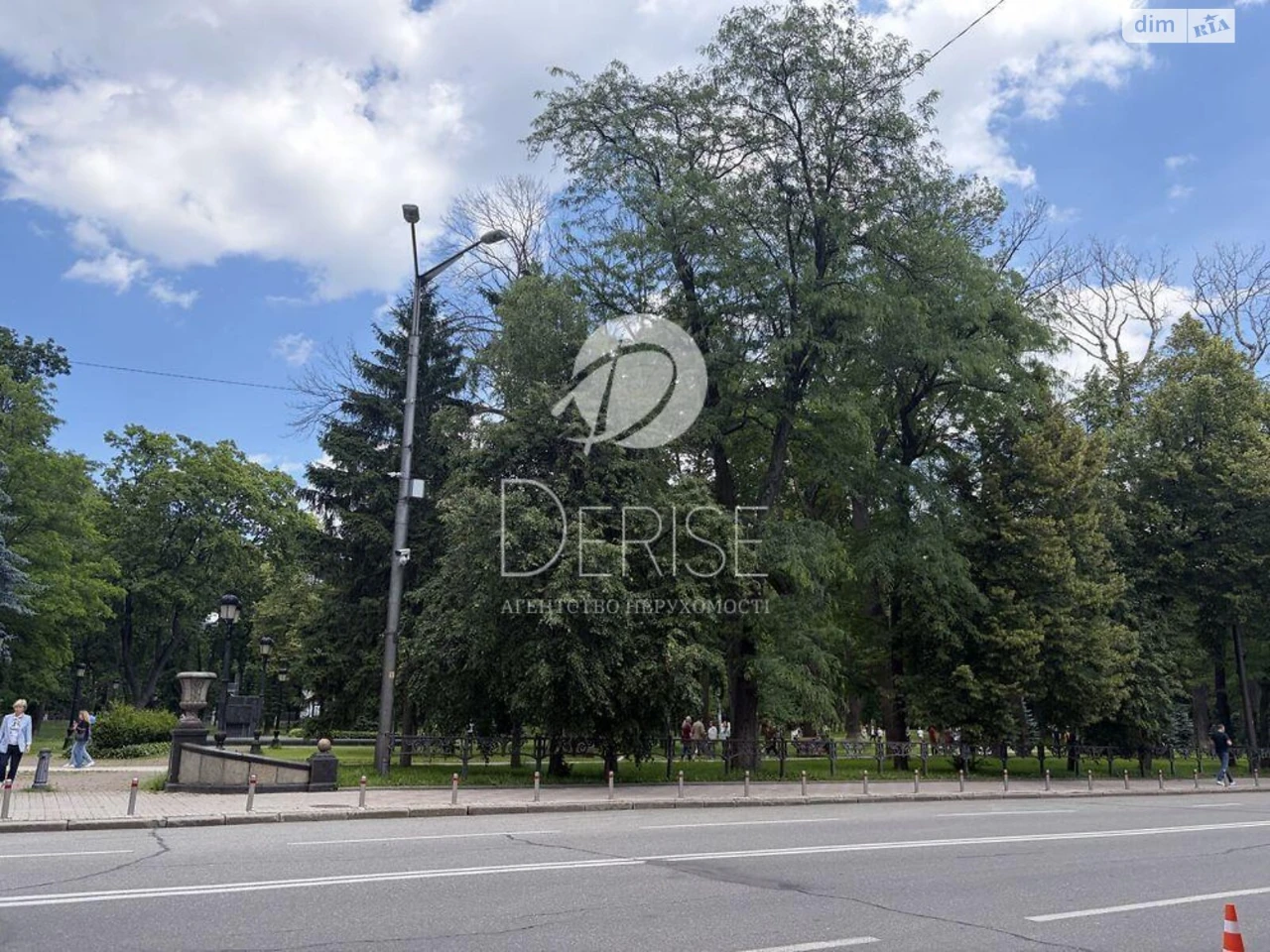 Apartment for Sale in Pechersk