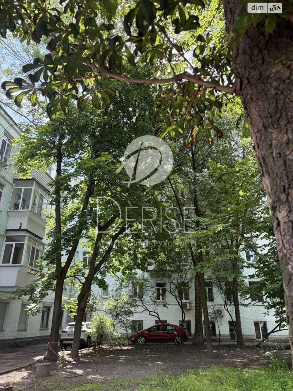 Apartment for Sale in Pechersk
