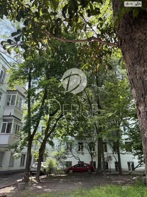 Apartment for Sale in Pechersk