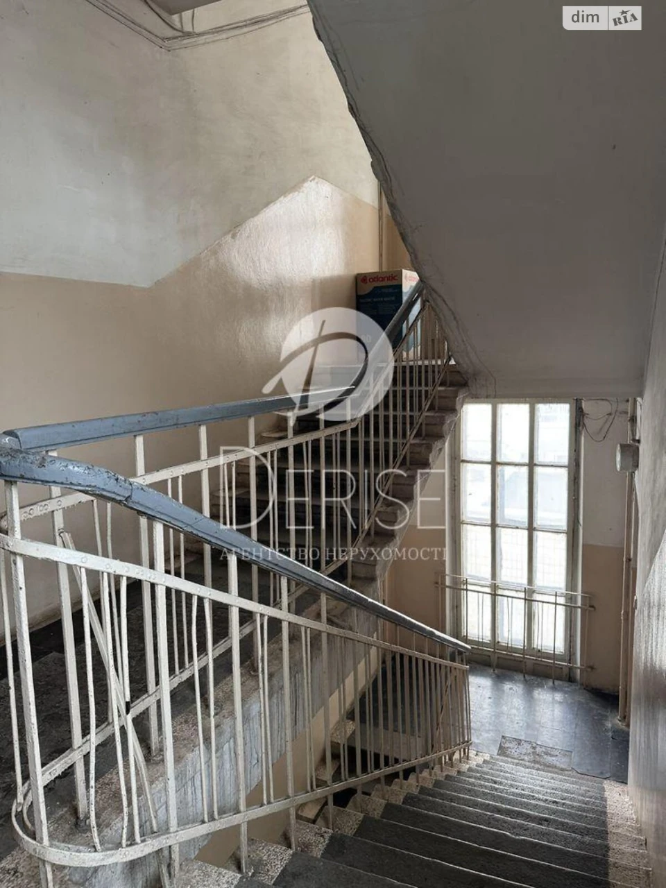 Apartment for Sale in Pechersk