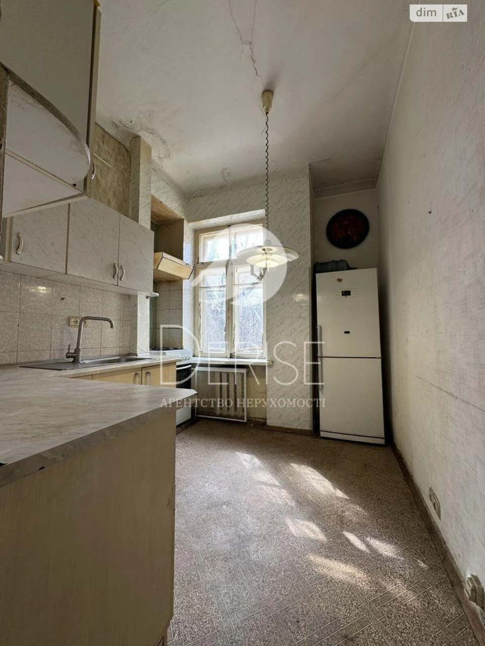 Apartment for Sale in Pechersk