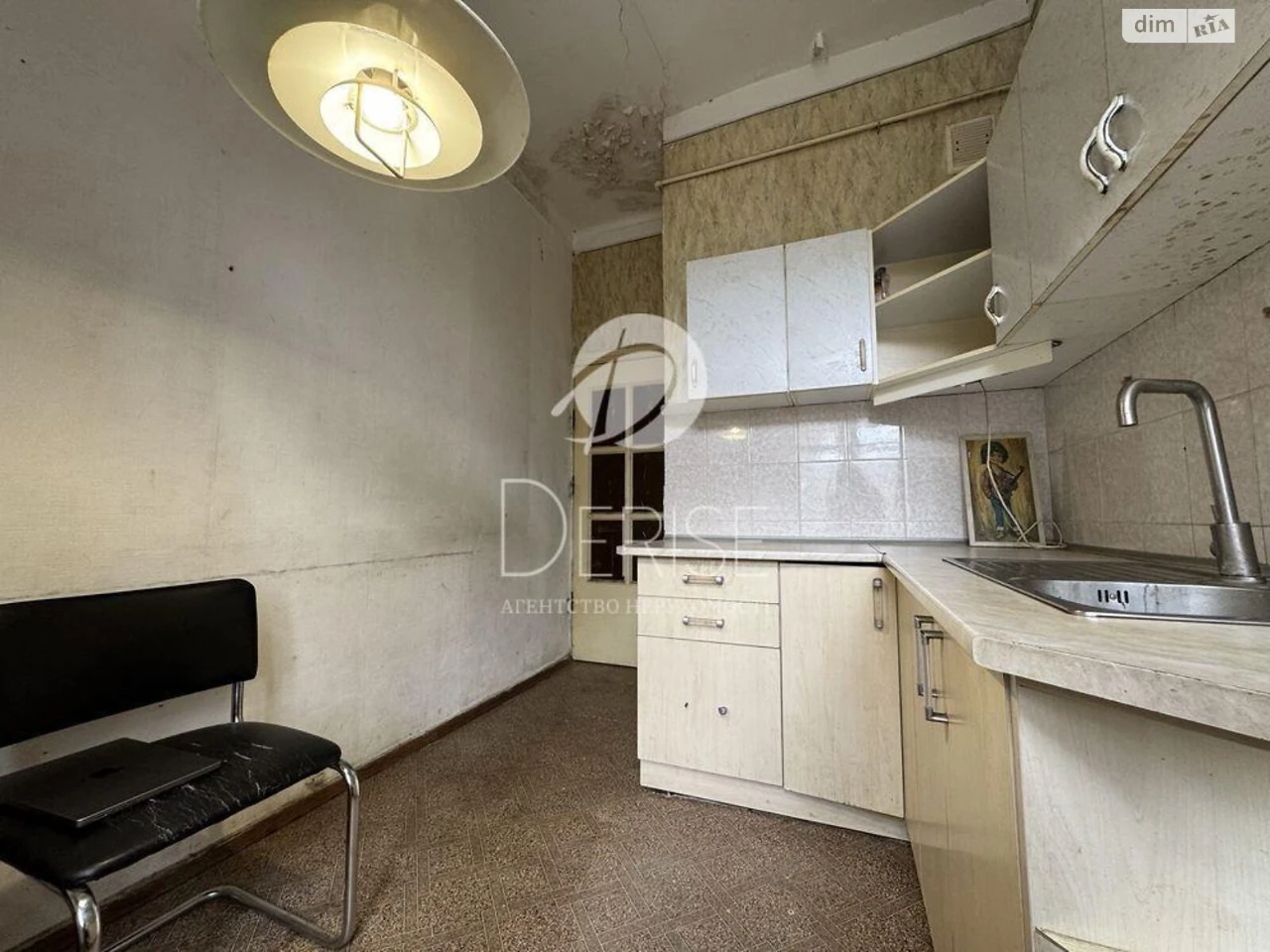 Apartment for Sale in Pechersk