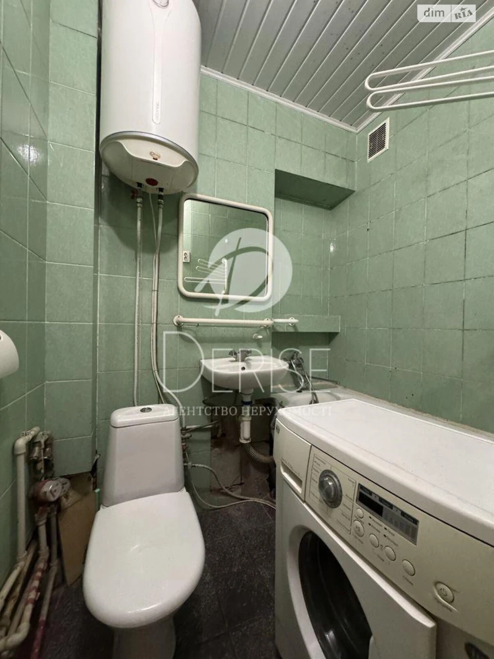 Apartment for Sale in Pechersk
