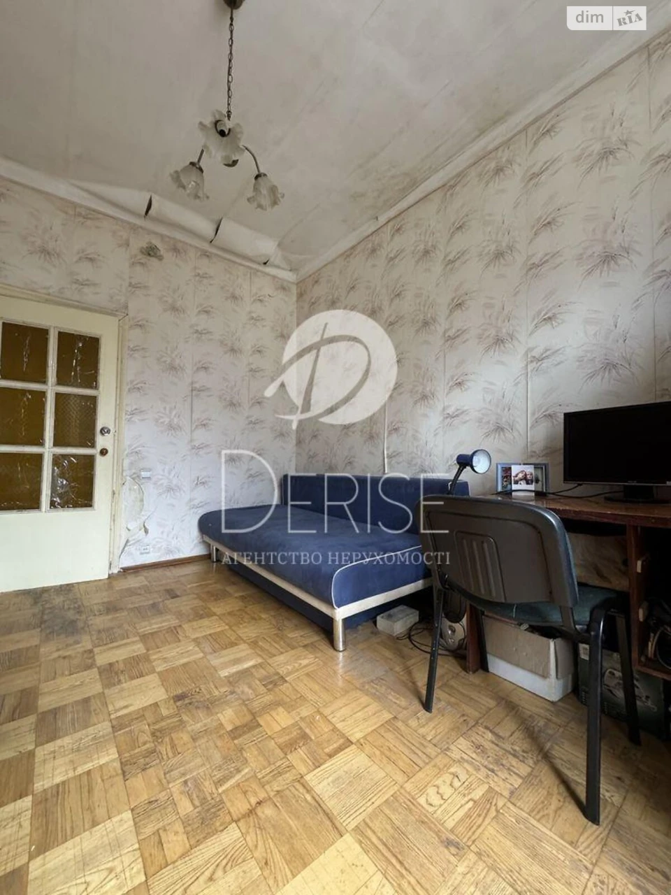 Apartment for Sale in Pechersk
