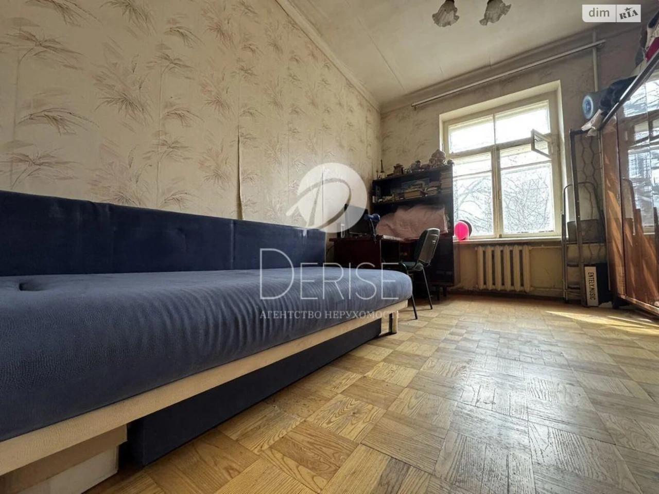 Apartment for Sale in Pechersk