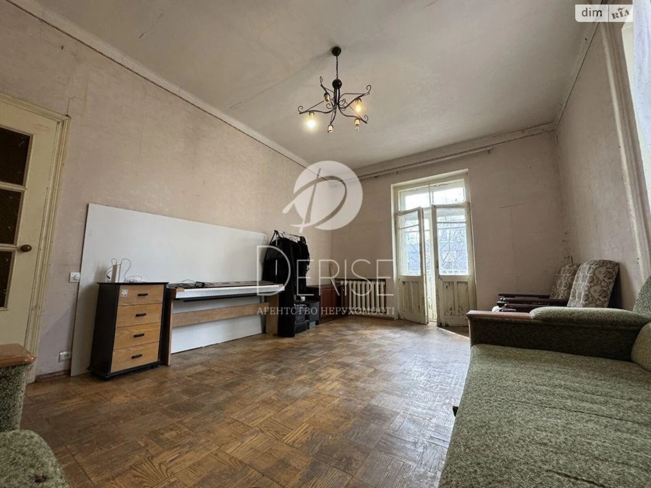 Apartment for Sale in Pechersk