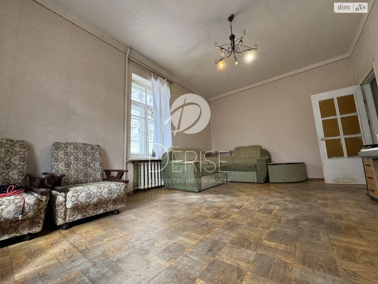 Apartment for Sale in Pechersk