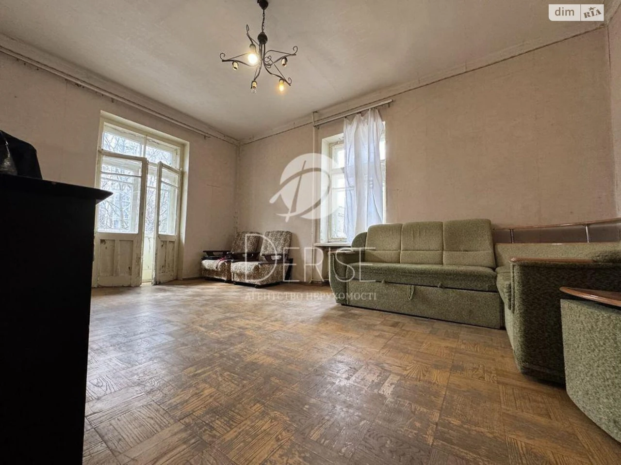 Apartment for Sale in Pechersk