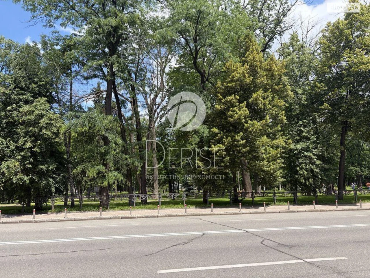 Apartment for Sale in Pechersk