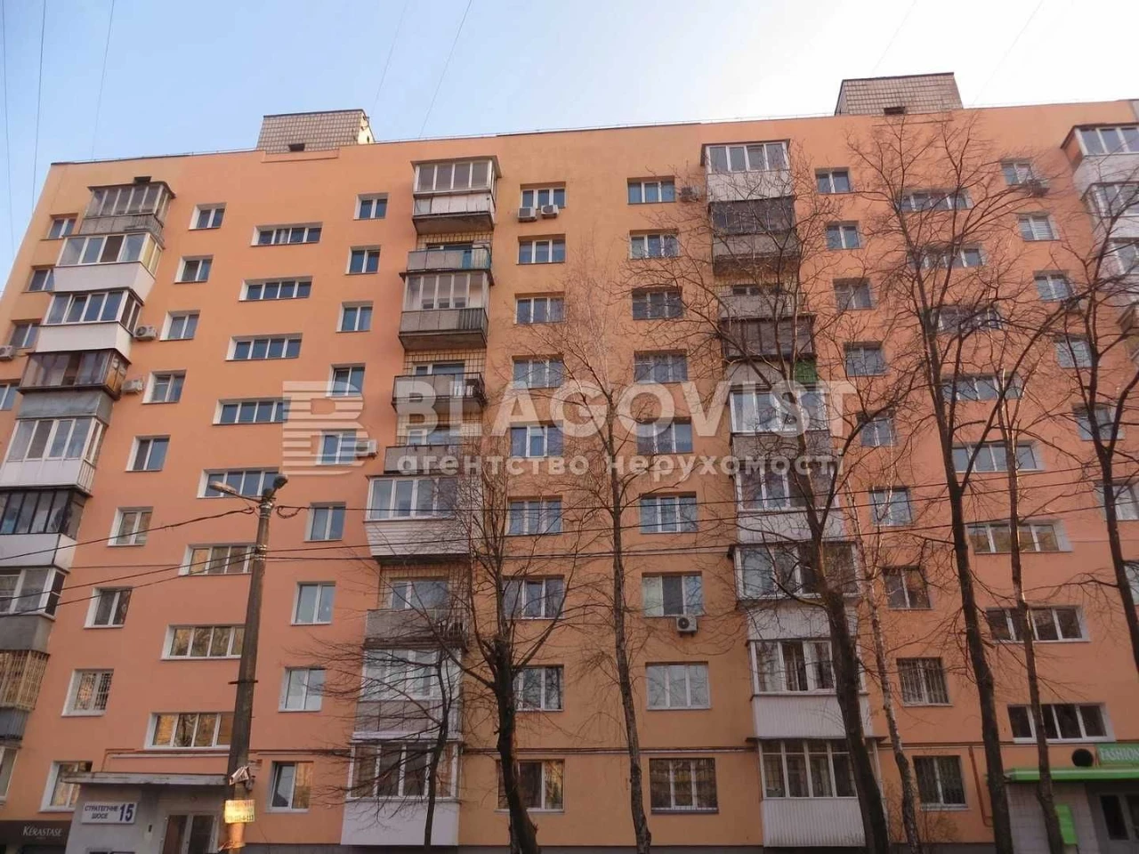 4-кімнатна квартира 75 м², Деміївка, стратегічне шосе, 15