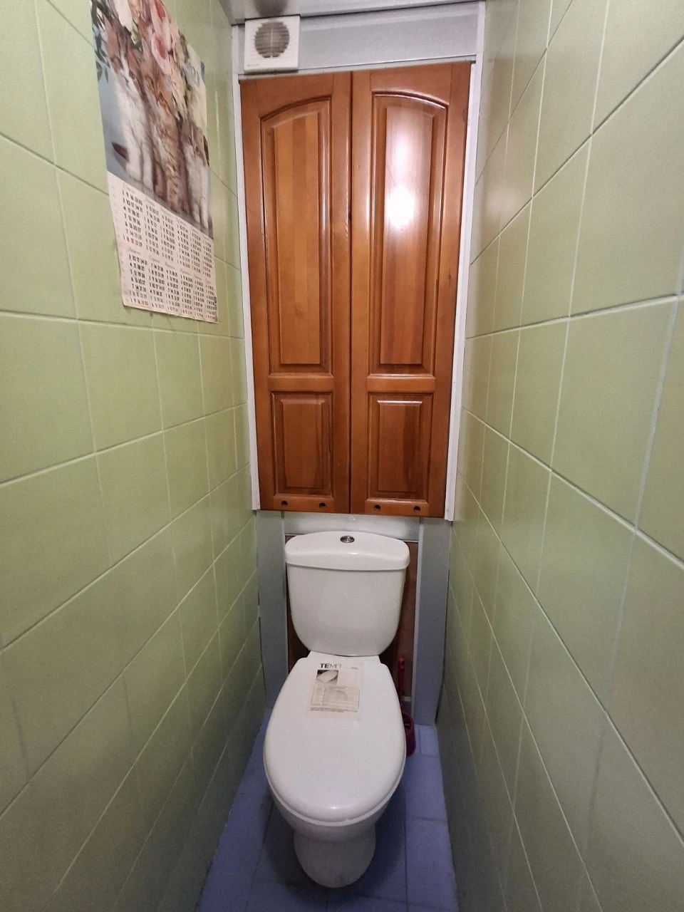 Cozy 1-bedroom apartment, Теремки 2, MIpodrom, WITHOUT Commission!