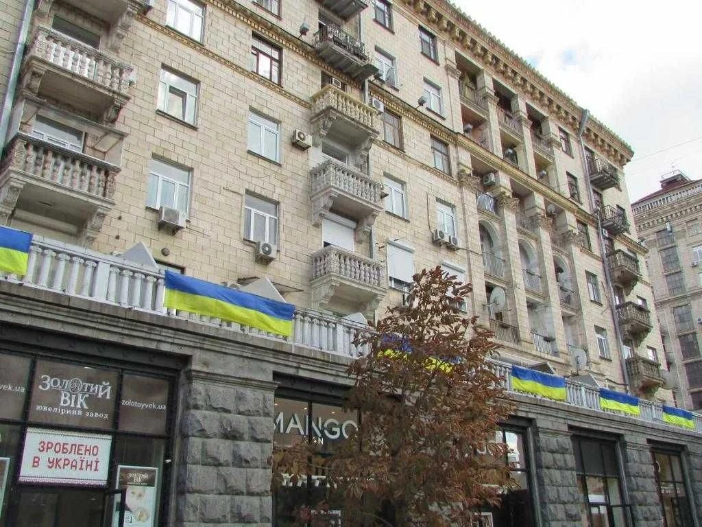 Продажа квартиры Хрещатик 21 напротив ЦУМа сталинка Центр