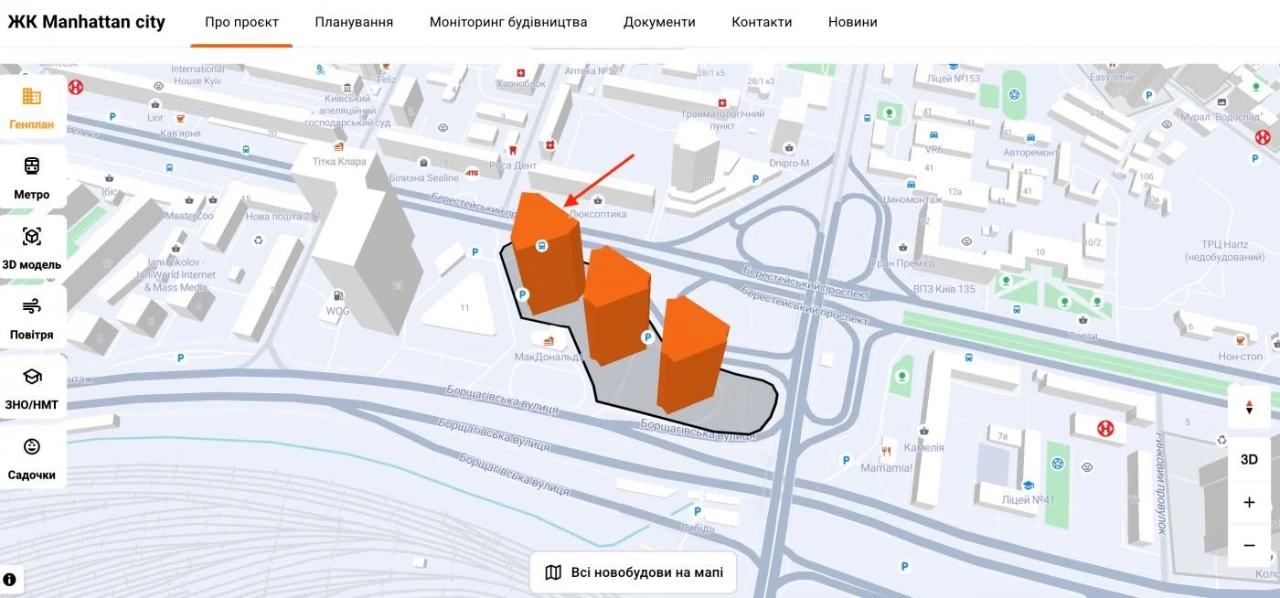 Продажа квартиры, Манхеттен Сити, Киев