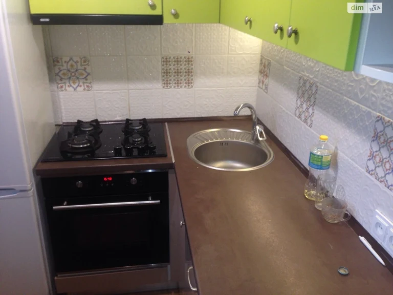 Apartment for Sale – Forest District