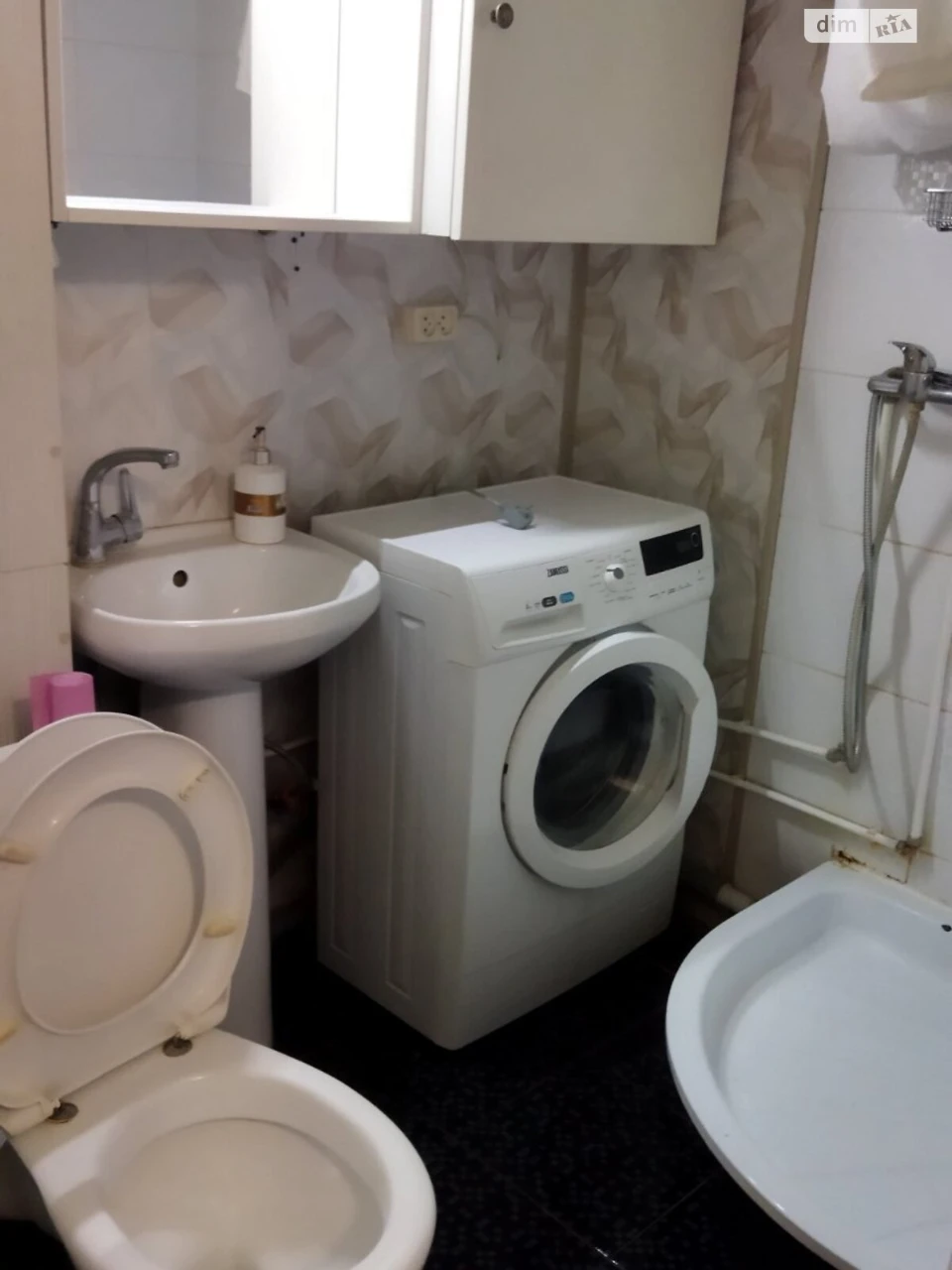 Apartment for Sale – Forest District