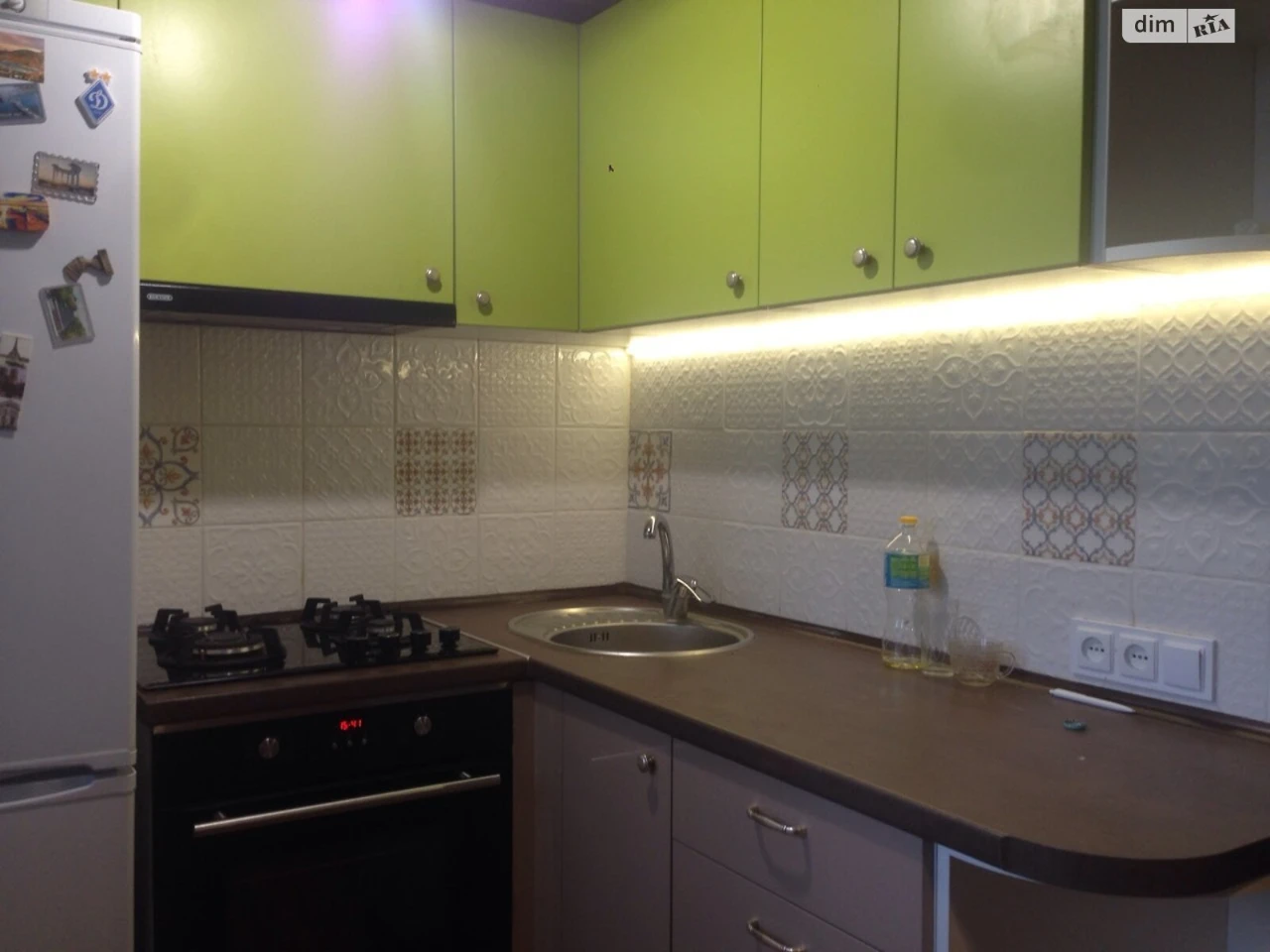 Apartment for Sale – Forest District
