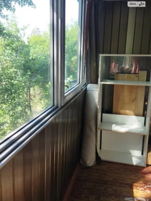 Apartment for Sale – Forest District